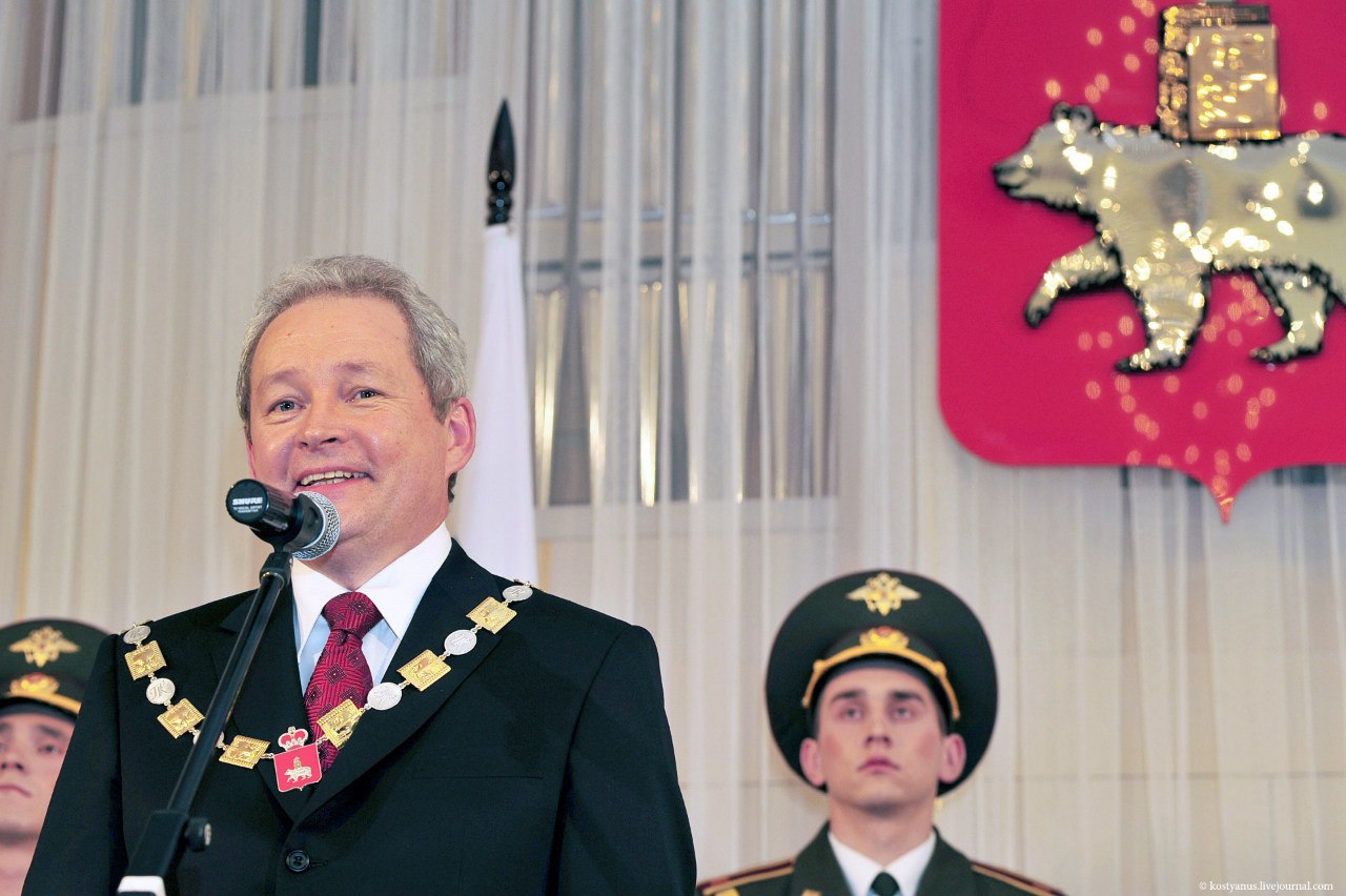 Инаугурация губернатора Пермского края